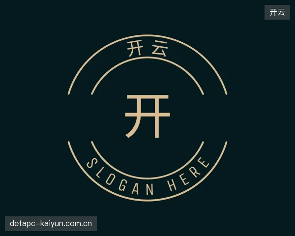 认识开云官网